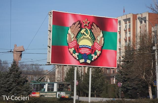 Жители Приднестровья обеспокоены экономической ситуацией региона