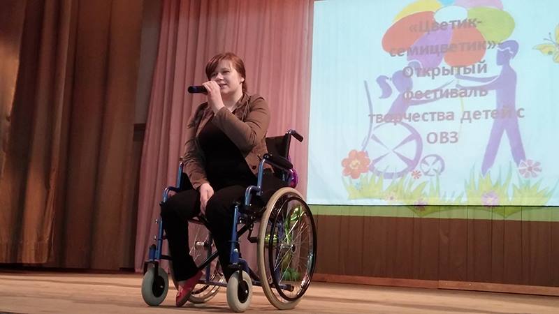 В Дубоссарах прошла праздничная программа, посвященная Международному дню инвалида